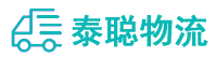重庆到舟山物流公司